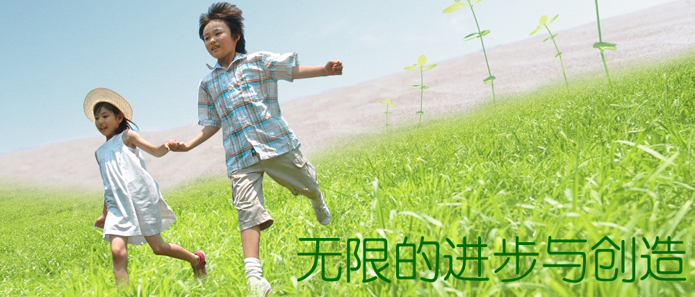 sat代考